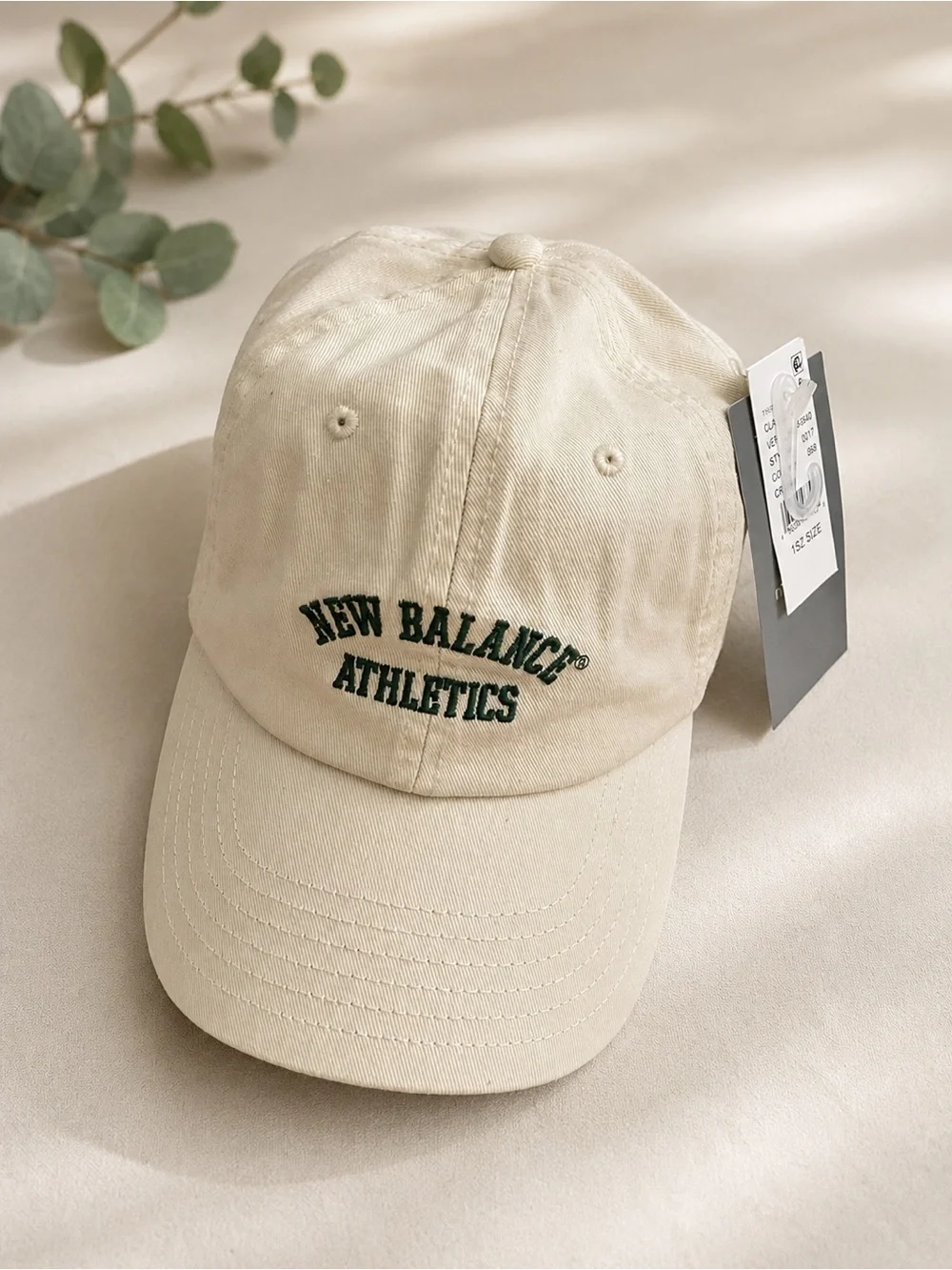 New Balance Baseball Cap